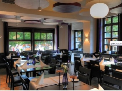 Foto: Burgershof